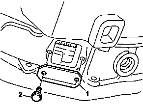 Attach/detach cranking/blocking device for engine
